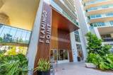 1500 Bay Rd - Photo 22