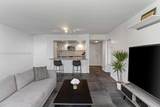 540 Brickell Key Dr - Photo 13