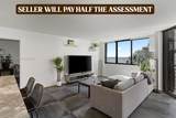 540 Brickell Key Dr - Photo 2