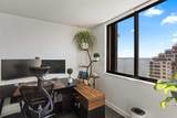 540 Brickell Key Dr - Photo 29