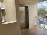 9551 Weldon Cir - Photo 35