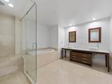 495 Brickell Ave - Photo 16