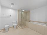 495 Brickell Ave - Photo 17