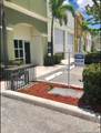 2061 112th Ave - Photo 3