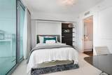 900 Biscayne Blvd - Photo 10