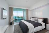 900 Biscayne Blvd - Photo 15