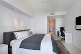 900 Biscayne Blvd - Photo 17