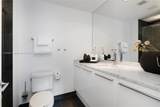 900 Biscayne Blvd - Photo 23