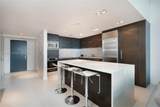 900 Biscayne Blvd - Photo 3