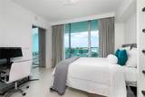 900 Biscayne Blvd - Photo 9