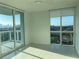 1871 S River Dr - Photo 1