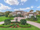 14443 Jockey Cir S - Photo 4