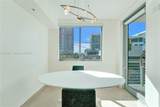 110 Washington Ave - Photo 18