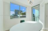 110 Washington Ave - Photo 19