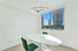 110 Washington Ave - Photo 33
