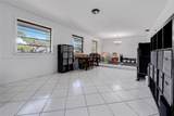 8320 162nd St - Photo 3