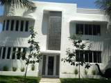 557 Michigan Ave - Photo 1