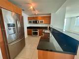 253 2nd St - Photo 9