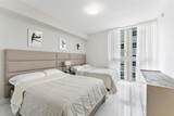 330 Sunny Isles Blvd - Photo 8