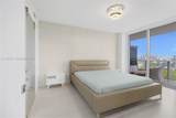 16385 Biscayne Blvd - Photo 29