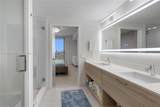 16385 Biscayne Blvd - Photo 35