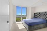 16385 Biscayne Blvd - Photo 46