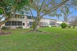 235 Kent  N - Photo 6