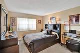 235 Kent  N - Photo 8