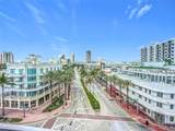 465 Ocean Dr - Photo 10