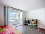 465 Ocean Dr - Photo 19
