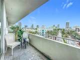 465 Ocean Dr - Photo 9