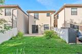4636 58th St - Photo 1
