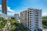 2501 Brickell Av - Photo 1