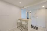 2751 Taft St - Photo 6