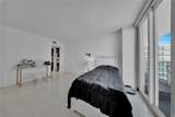 100 Bayview Dr - Photo 16
