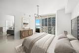 475 Brickell Ave - Photo 17