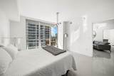 475 Brickell Ave - Photo 23