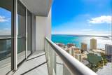 475 Brickell Ave - Photo 3