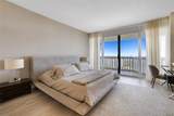 2000 Island Blvd - Photo 18
