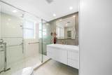 200 Ocean Dr - Photo 12