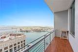 335 Biscayne Blvd - Photo 2
