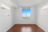 335 Biscayne Blvd - Photo 30