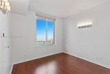 335 Biscayne Blvd - Photo 31
