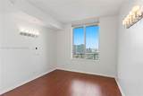 335 Biscayne Blvd - Photo 32