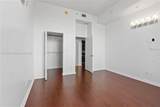 335 Biscayne Blvd - Photo 33