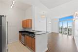 335 Biscayne Blvd - Photo 4