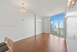 335 Biscayne Blvd - Photo 7