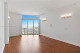 335 Biscayne Blvd - Photo 8
