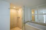 495 Brickell Ave - Photo 9