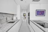 300 Biscayne Blvd - Photo 15